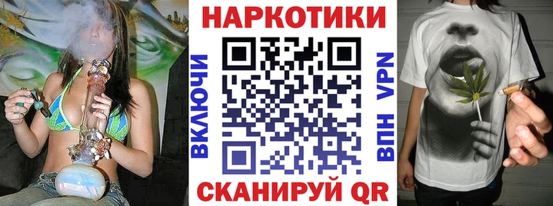 Где можно купить наркотики Дедовск А ПВП  ГАШИШ  Кокаин 