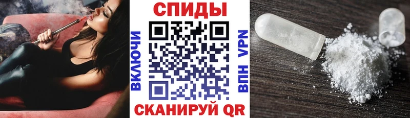 Amphetamine VHQ  где продают наркотики  Дедовск 
