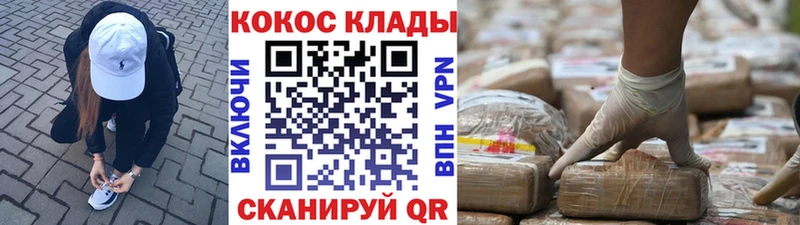купить сайты Дедовск Кокаин Боливия