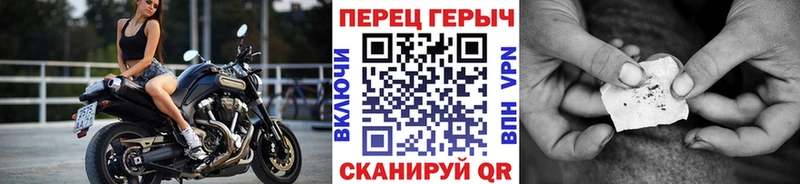 ГЕРОИН Афган  купить наркотики цена  Дедовск 