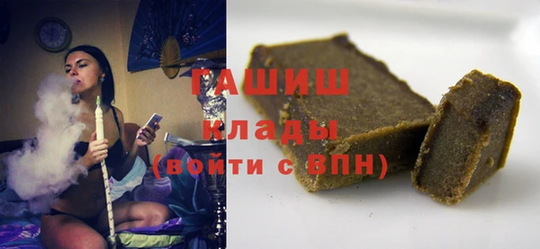 кокаин Алексеевка