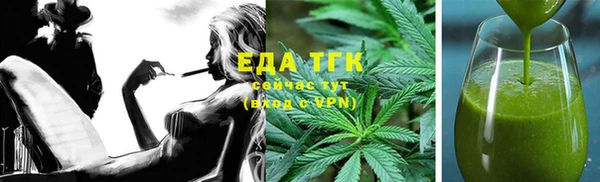 скорость mdpv Алексин