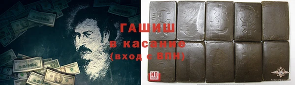 кокаин перу Алзамай