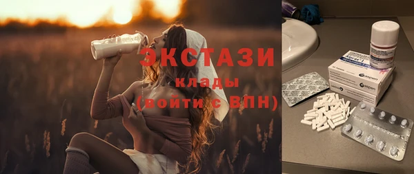 кокаин перу Алзамай