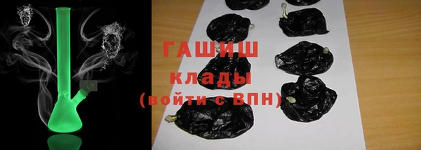 кокаин Алексеевка