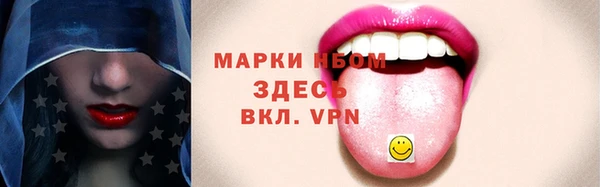 кокаин перу Алзамай