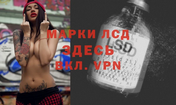 скорость mdpv Алексин