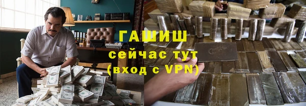 кокаин перу Алзамай