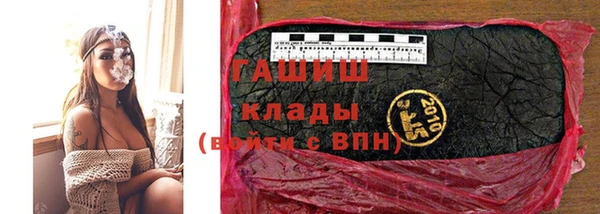 кокаин Алексеевка
