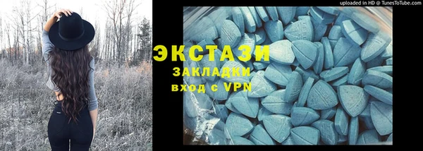 кокаин перу Алзамай