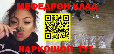 героин Кунгур