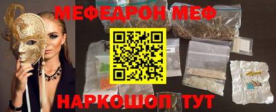 кокаин колумбия Кумертау