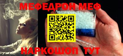 кокаин колумбия Кумертау