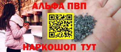 ГАЛЛЮЦИНОГЕННЫЕ ГРИБЫ Кулебаки