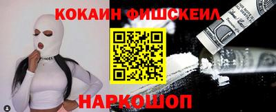 героин Кунгур