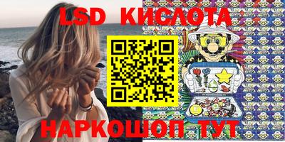 ГАЛЛЮЦИНОГЕННЫЕ ГРИБЫ Кулебаки