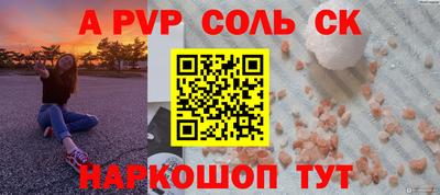 ГАЛЛЮЦИНОГЕННЫЕ ГРИБЫ Кулебаки