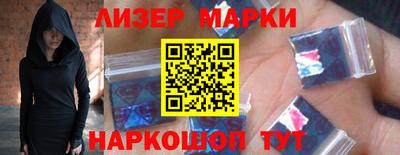 кокаин колумбия Кумертау