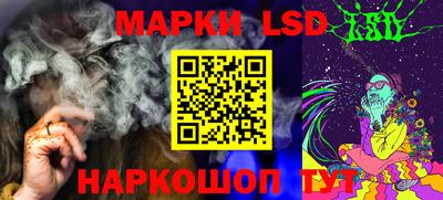 ГАЛЛЮЦИНОГЕННЫЕ ГРИБЫ Кулебаки