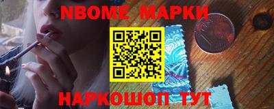 ГАЛЛЮЦИНОГЕННЫЕ ГРИБЫ Кулебаки