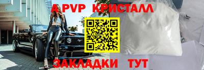кокаин колумбия Кумертау