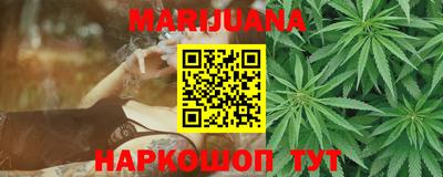 ГАЛЛЮЦИНОГЕННЫЕ ГРИБЫ Кулебаки
