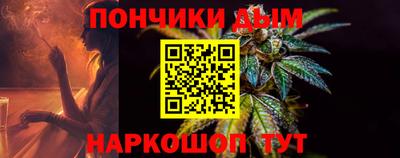 кокаин колумбия Кумертау
