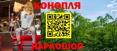 кокаин колумбия Кумертау