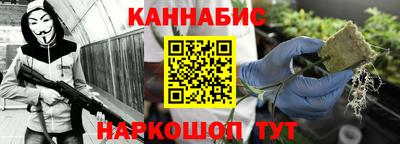 героин Кунгур
