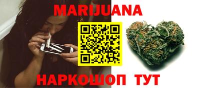 героин Кунгур