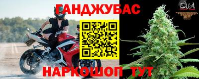 кокаин колумбия Кумертау