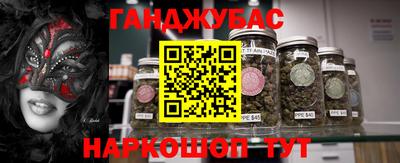 ГАЛЛЮЦИНОГЕННЫЕ ГРИБЫ Кулебаки