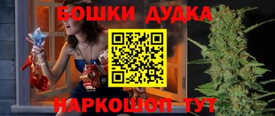 героин Кунгур