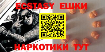 героин Кунгур
