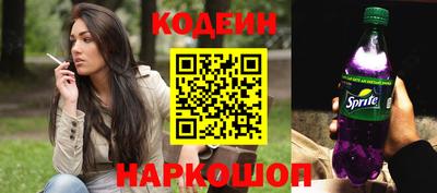 ГАЛЛЮЦИНОГЕННЫЕ ГРИБЫ Кулебаки