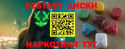 ГАЛЛЮЦИНОГЕННЫЕ ГРИБЫ Кулебаки