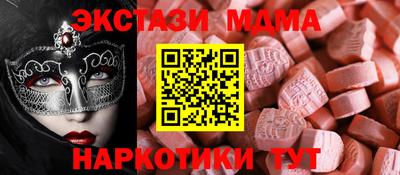 кокаин колумбия Кумертау