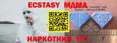 кокаин колумбия Кумертау