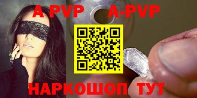 ГАЛЛЮЦИНОГЕННЫЕ ГРИБЫ Кулебаки