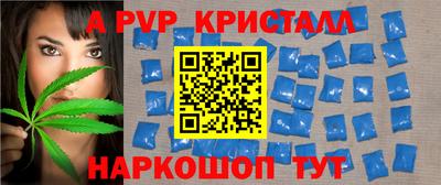 ГАЛЛЮЦИНОГЕННЫЕ ГРИБЫ Кулебаки