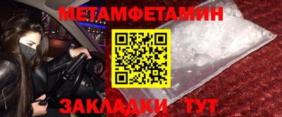 ГАЛЛЮЦИНОГЕННЫЕ ГРИБЫ Кулебаки
