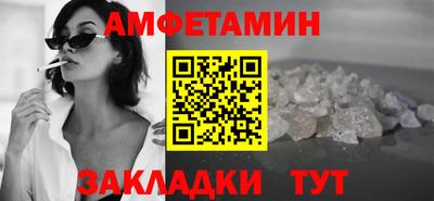 кокаин колумбия Кумертау
