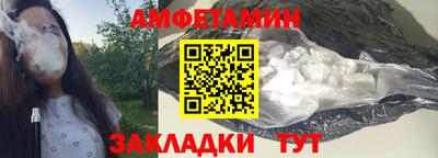 кокаин колумбия Кумертау