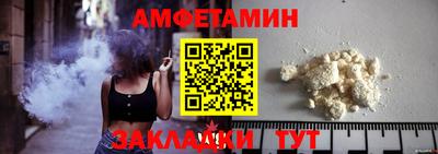 ГАЛЛЮЦИНОГЕННЫЕ ГРИБЫ Кулебаки