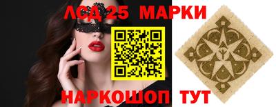 ГАЛЛЮЦИНОГЕННЫЕ ГРИБЫ Кулебаки