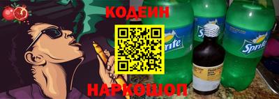 кокаин колумбия Кумертау