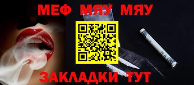 ГАЛЛЮЦИНОГЕННЫЕ ГРИБЫ Кулебаки