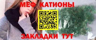 героин Кунгур