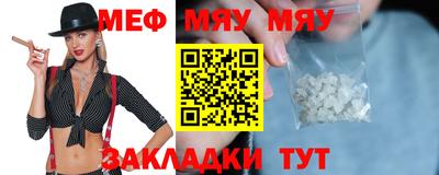 ГАЛЛЮЦИНОГЕННЫЕ ГРИБЫ Кулебаки
