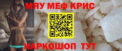 кокаин колумбия Кумертау